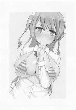 Page 7 of Miroku-san  Matagatte!