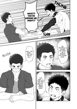 Page 13 of Hero Play Zero