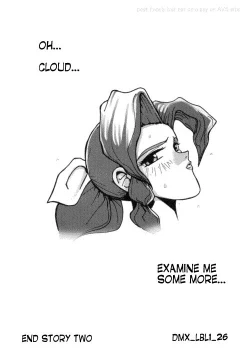 Page 28 of Limit Break Lv. 1