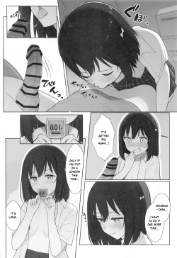 Page 21 of Machi de Souguu Shita Shioriko-chan ni Ecchi na Onegai Shitemita