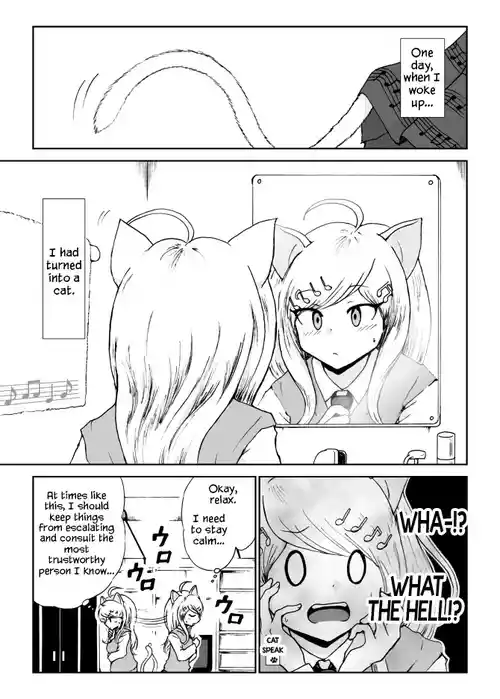 Download Kaede Nyanko to Ouma-kun