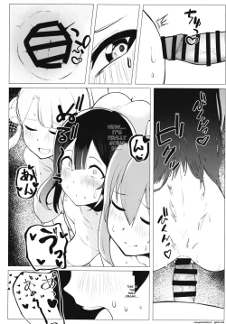 Page 41 of School Idol no Tokubetsu Shintai Sokutei AZUNA | School Idol Special Physical Examination A・ZU・NA