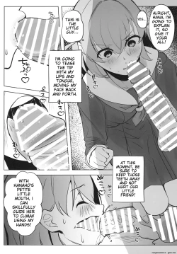 Page 10 of Otomune-shiki ChitsuTrain Juku| 	Otsumune Style Vaginal Training School: Cerise Bouquet Edition