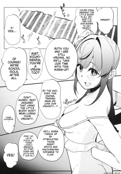 Page 13 of Otomune-shiki ChitsuTrain Juku| 	Otsumune Style Vaginal Training School: Cerise Bouquet Edition