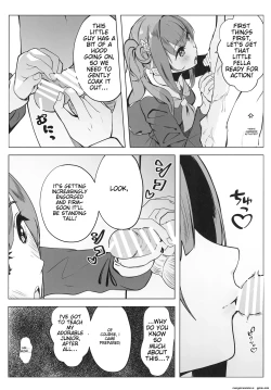 Page 8 of Otomune-shiki ChitsuTrain Juku| 	Otsumune Style Vaginal Training School: Cerise Bouquet Edition