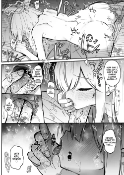 Page 23 of PLANATNIC LOVE