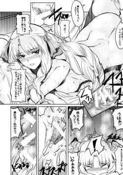 Page 24 of Ruvia Vision