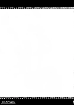 Page 2 of Ruvia Vision