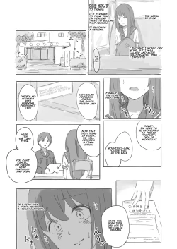 Page 8 of Kouyuubutsu Shoujo Gaiden Natsu no Owari ni + Kouyuubutsu o Tsukatta OnaSuppooff: At the End of Summer + Ona Support Proposal Using Public Property