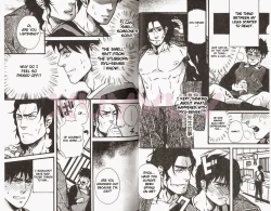 Page 7 of Osewa Shimasu!