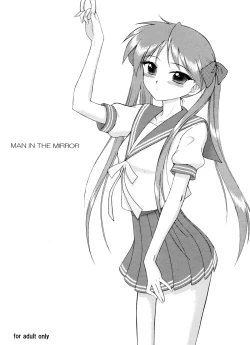 Page 1 of Man in the Mirror