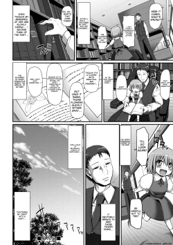 Page 143 of Maid no XXX wa Anata no Tame ni