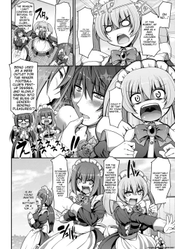 Page 17 of Maid no XXX wa Anata no Tame ni