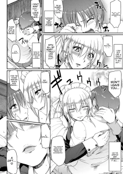 Page 183 of Maid no XXX wa Anata no Tame ni