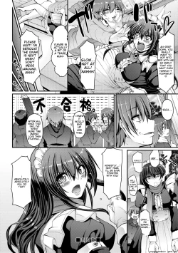 Page 207 of Maid no XXX wa Anata no Tame ni