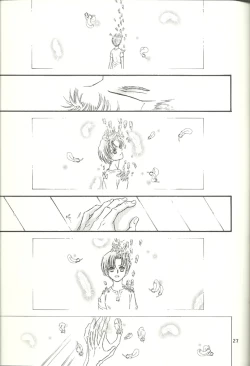 Page 26 of Nichijou Zatsuji