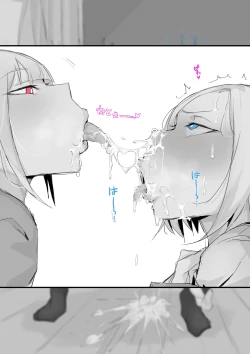 Page 71 of Futanari JK-tachi ga Kounai Shokushu de Mechakucha ni Naru Hanashi