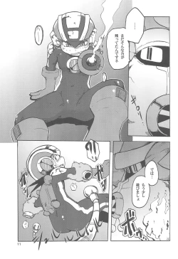 Page 11 of Dream Aura