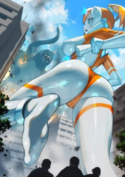 Page 9 of Microne Magazine Vol. 84