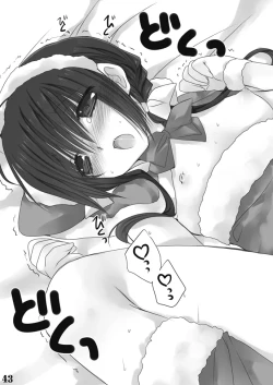 Page 43 of Imouto no Otetsudai Soushuuhen