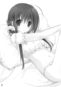 Page 5 of Imouto no Otetsudai Soushuuhen