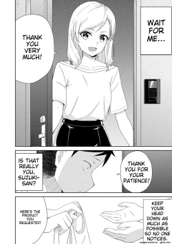 Page 107 of Seifuku Pure Fuck Ch. 1-3