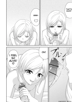 Page 133 of Seifuku Pure Fuck Ch. 1-3