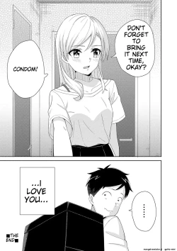 Page 146 of Seifuku Pure Fuck Ch. 1-3