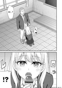 Page 66 of Seifuku Pure Fuck Ch. 1-3