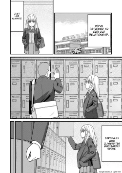 Page 81 of Seifuku Pure Fuck Ch. 1-3