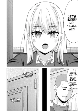 Page 85 of Seifuku Pure Fuck Ch. 1-3