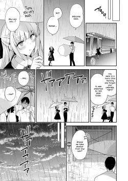Page 117 of Shoujo Kaishun 11 Kanketsu-hen + AFTER
