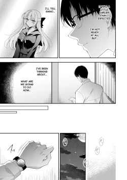 Page 42 of Shoujo Kaishun 11 Kanketsu-hen + AFTER