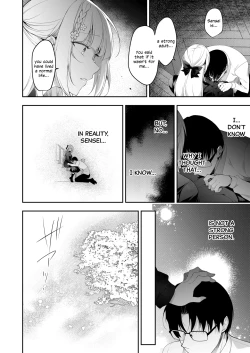 Page 59 of Shoujo Kaishun 11 Kanketsu-hen + AFTER