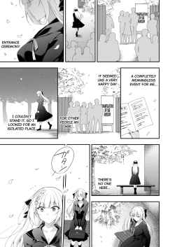 Page 60 of Shoujo Kaishun 11 Kanketsu-hen + AFTER