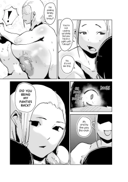 Page 30 of Do Inran Dolly| Slutty Dori