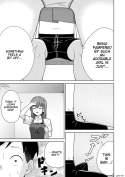 Page 15 of Seifuku Pyua fu ~akku 2