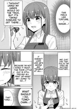 Page 21 of Seifuku Pyua fu ~akku 2