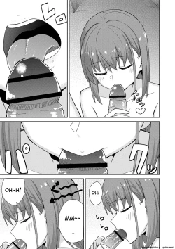 Page 45 of Seifuku Pyua fu ~akku 2