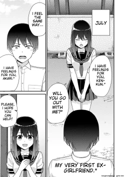 Page 59 of Seifuku Pyua fu ~akku 2