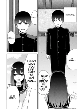 Page 64 of Seifuku Pyua fu ~akku 2