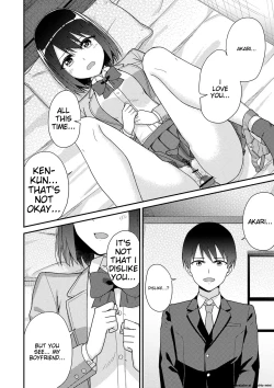 Page 74 of Seifuku Pyua fu ~akku 2