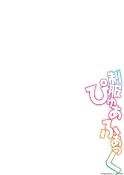 Page 88 of Seifuku Pyua fu ~akku 2