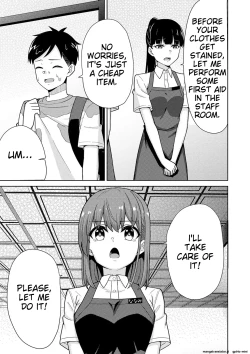 Page 9 of Seifuku Pyua fu ~akku 2