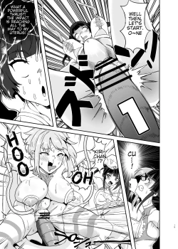 Page 18 of Shirabe to Kirika no Douji Zecchou Unison Kyoushitsu | Shirabe and Kirika’s Simultaneous Orgasm Unison Classroom