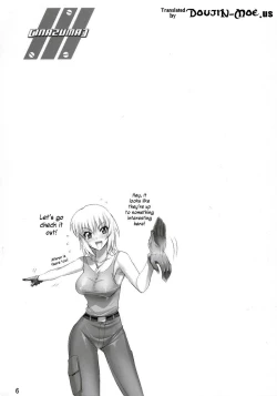 Page 5 of Inazuma Warrior 2