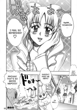 Page 81 of Inazuma Warrior 2