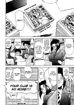 Page 26 of Everyone's President