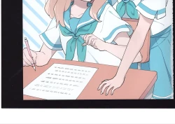 Page 202 of Yuuko to Natsuki to!