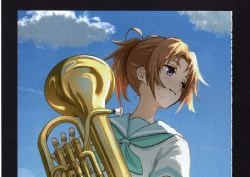 Page 205 of Yuuko to Natsuki to!